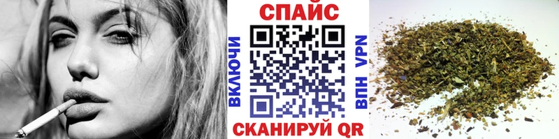 магазин    Усть-Лабинск  БУТИРАТ оксибутират 