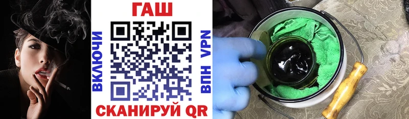 ГАШИШ 40% ТГК  где можно купить наркотик  Усть-Лабинск 