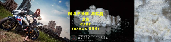 герыч Нягань