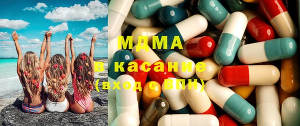 индика Алексеевка