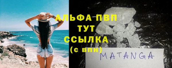 мяу мяу мука Алексин