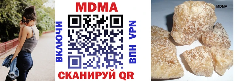hydra зеркало  Усть-Лабинск  МДМА кристаллы 